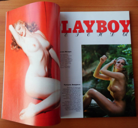 Playboy Россия №1 лето 1995