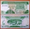 Mauritius 10 rupees 1985 UNC