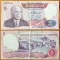 Tunisia 5 dinars 1983 VF/XF