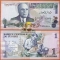 Tunisia 1 dinar 1973 UNC Replacement