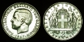 Greece 2 drachmai 1967