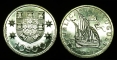 Portugal 10 escudos 1971 aUNC