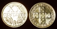 Portugal 20 centavos 1968