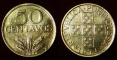 Portugal 50 centavos 1974