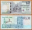 Egypt 20 pounds 2022 VF/XF P-72g Replacement