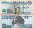 Egypt 100 pounds 2022 XF/aUNC P-76f Replacement (2)