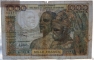 Senegal 1000 francs 1959-1965 F Р-703Кk