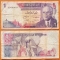 Tunisia 1 dinar 1972 F P-67 Replacement