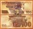 Zimbabwe 100 dollars 2020 (2022) UNC P-W106