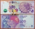 Argentina 100 pesos 2012 UNC Replacement