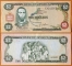 Jamaica 2 dollars 1960 (1976) XF