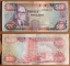Jamaica 20 dollars 1991 F Replacement