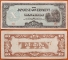 Philippines 10 Pesos 1942 VF PD