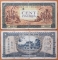 French Indochina 100 Piastres 1942 F P-73