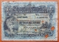 Hong Kong 1 dollar 1923 P-171