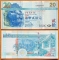 Hong Kong 20 dollars 2005 XF/aUNC P-207b
