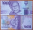 Indonesia 10000 rupiah 2016 (2016) UNC