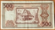 Indonesia 500 rupiah 1958 VF