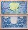 Indonesia 5 rupiah 1959 VF Series ES