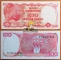 Indonesia 100 rupiah 1984 UNC- Replacement