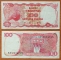 Indonesia 100 rupiah 1984 VF Replacement P-122a