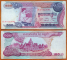 Cambodia 100 riels 1973 VF P-15a Replacement