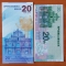 China 2 test notes Makao UNC