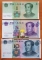 Set of banknotes with the same S/numbers GEM UNC