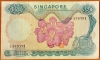 Singapore 50 dollars 1970