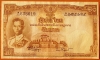 Thailand 10 baht 1953 Sign.41