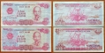 Vietnam 500 dong 1988 VF P-100 1st issue 2pcs