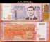 Syria 2000 pounds 2021 XF А.Э.-2000.4d