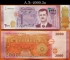 Syria 2000 pounds 2018 aUNC А.Э.-2000.3a (2)