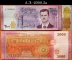 Syria 2000 pounds 2018 aUNC А.Э.-2000.3a (1)