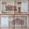 Belarus 500 rubles 2000