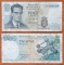Belgium 20 francs 1964 P-138 Replacement
