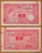 Belgium 5 francs 1936 XF Miniature Works RRR (2)