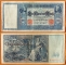 Germany 100 mark 1908 VF Series C (2)
