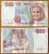 Italy 1000 lire 1990 (1997) VF Replacement