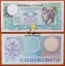 Italy 500 lire 1974 Replacement UNC-