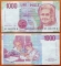 Italy 1000 lire 1990 (1997) VF/XF Replacement P-114c