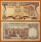 Cyprus 1 Pound 1988 F