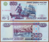 Russia 500 rubles 1997 (2004) 3rd issue