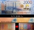 Russia 2000 rubles 2017 UNC А.Э.-2000.1c