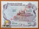Russia Bond 1 ruble 1992 UNC Specimen