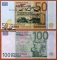 Union of Bonists 50-100 rubles 2009 UNC Overprint 8