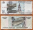 Russia 10 rubles 1997 (2001) P-268b