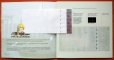 Russia Goznak Paper with watermark 2002 UNC in booklet