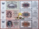 Union of Bonists 10000, 15000 and 25000 rubles 2023 UNC