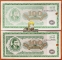 MMM 100 billets UNC Light green and dark green